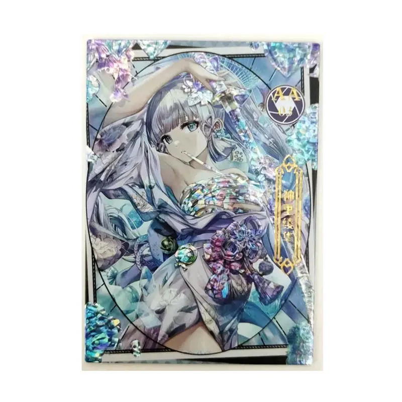 

Carlo Genshin Impact Nuannuan AA Card (AA01-AA33) Full Set Single Card Rare Anime Birthday Present Exquisite Collection Cards