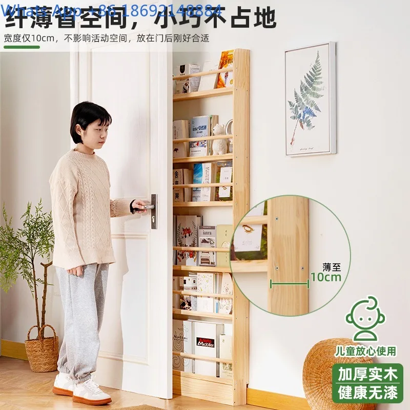 Simple Solid Wood Bookshelf Floor-standing Wall-mounted Home Bookcase Picture Book Rack Living Room Entryway Storage Shelf