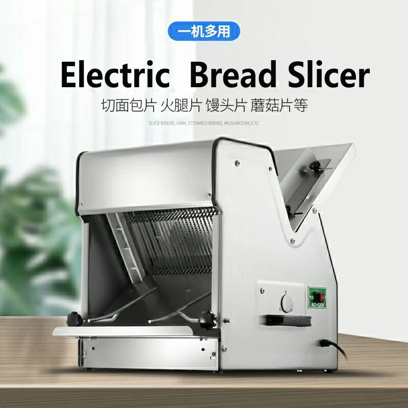 

Bread Slicer Bread Making Machine Fully Automatic Commercial Bread Slicer
