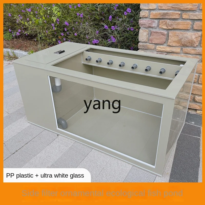 Yjq Front Glass Side Filter Fish Pond Ornamental Fish Tank Water Circulation Shovel Purification Koi Boxes