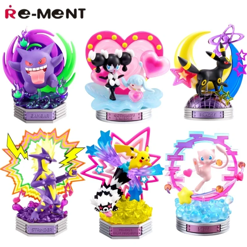 

В наличии оригинальный Re-Ment Pokemon неоновая вечеринка Pokemon Rement Box яйцо украшение для стола красочная слепая коробка подарки