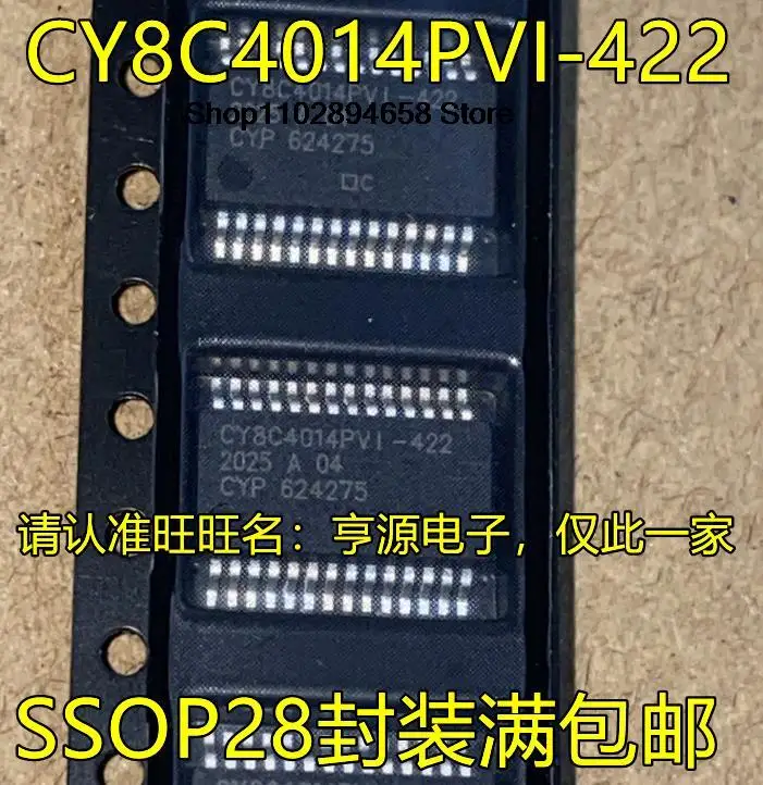 

5PCS CY8C4014 CY8C4014PVI-422 SSOP28 CY8C24423A CY8C24423A-24PVXI