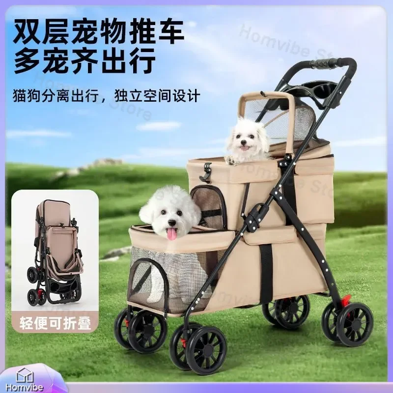 Foldable Pet Stroller Lightweight Portable Dog Cat Wagon Outdoor Travel Cart for Small Medium Pets Easy Push Home Furniture