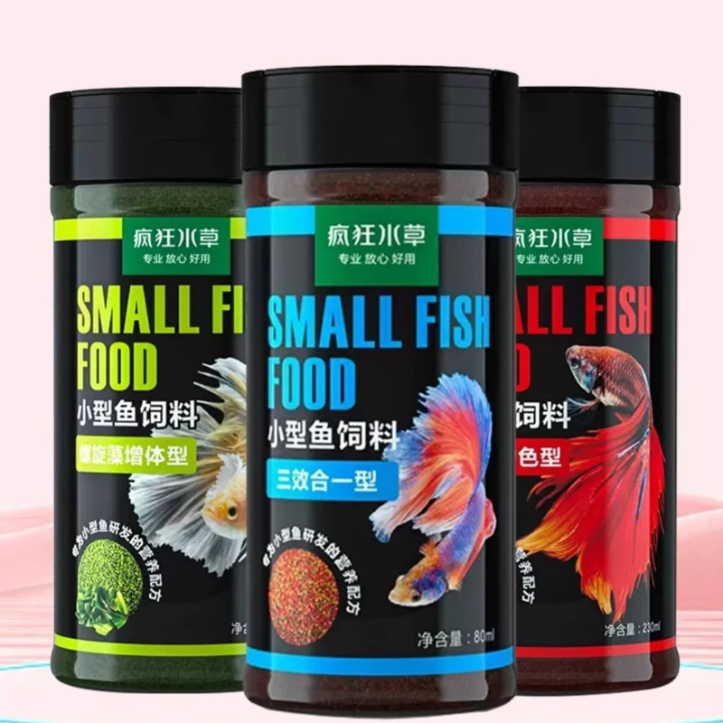 

FKSC Small Fish Food-Micro Pellets for Guppy, Betta&Tropical Fish-Universal Floating/Sinking Formula-High Protein Color Enhancer