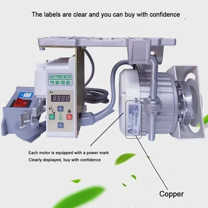 

Silent Sewing Machine Motor 220V Flat Carriage Double Needle Machine Copy Edge Brushless Servo