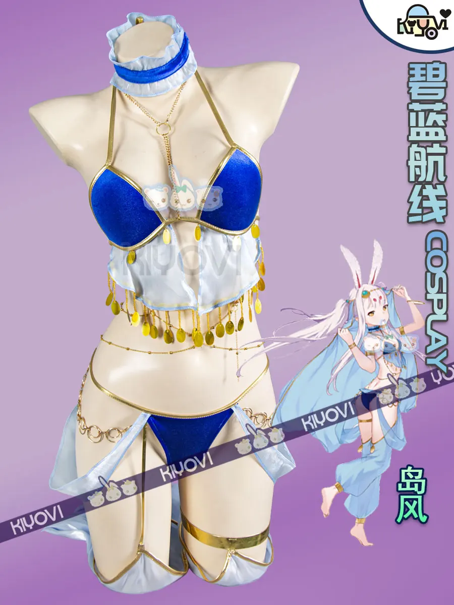 

Azur Lane IJN Shimakaze Cosplay Costume Game Shimakaze Women Sexy lingerie Bunny Girl Bodysuit Uniform Outfit Halloween Costume