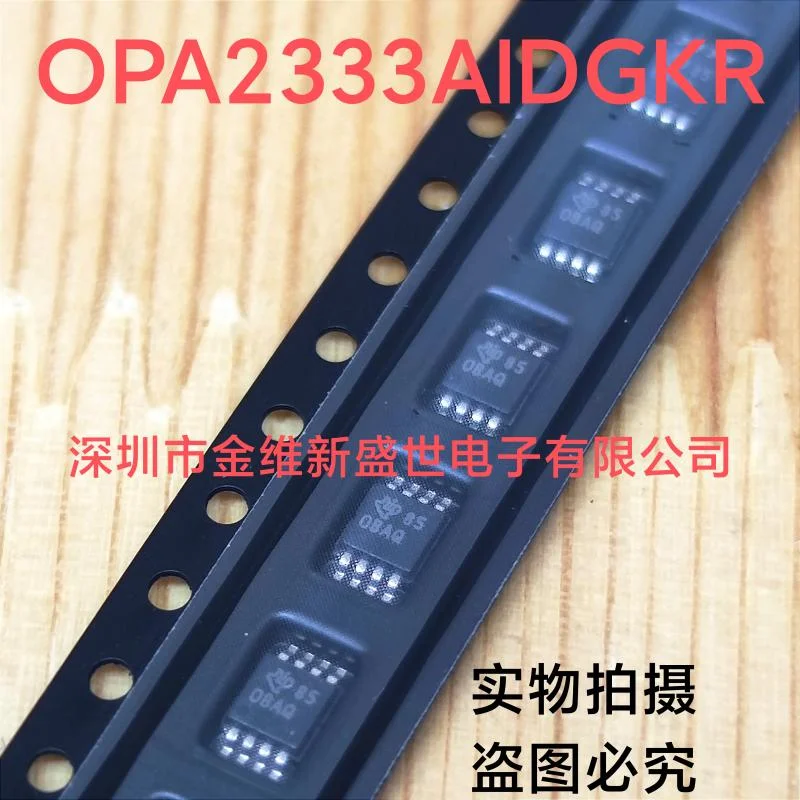 1PCS   OPA2333AIDGKR  Brand new imports Packaging:MSOIC-8