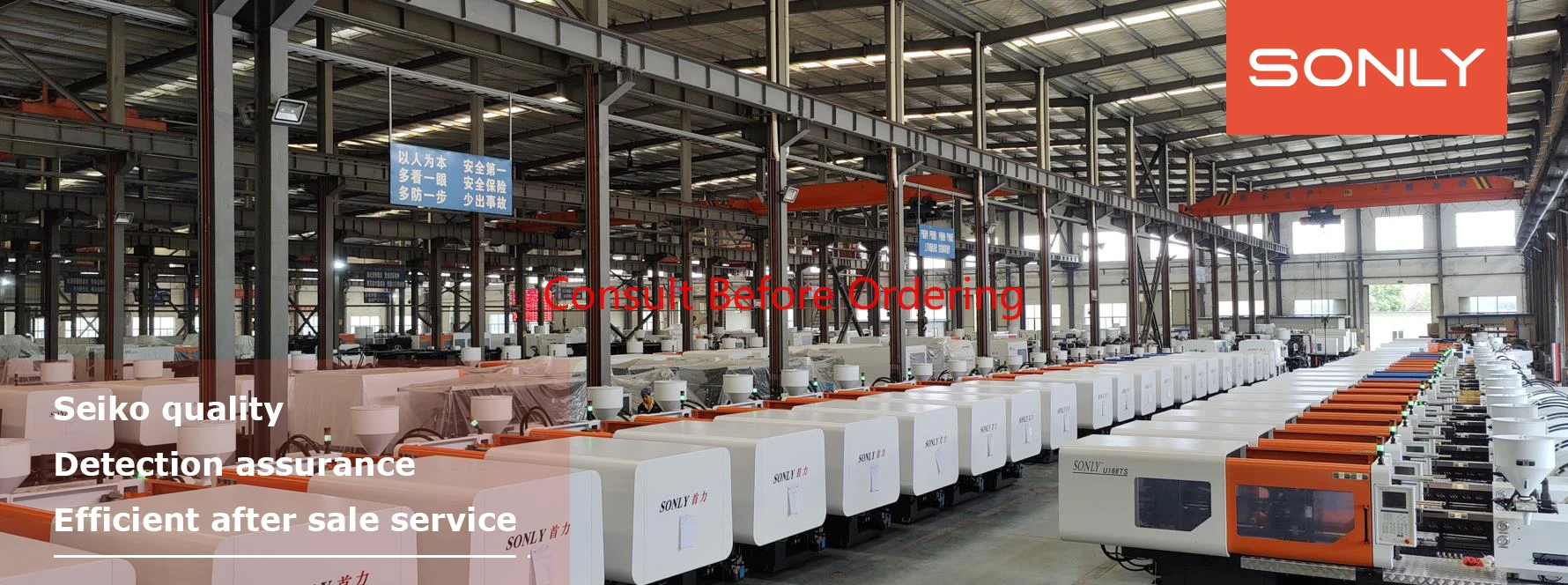 Picture 4: Silicone Molding Machine For Rubber Mold
