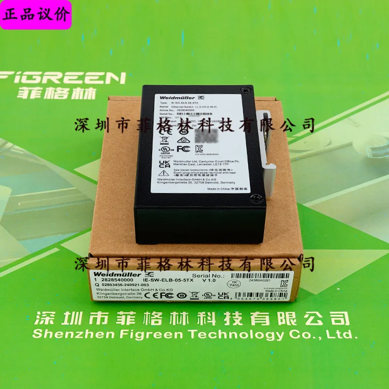 2025 [Physical Phot…