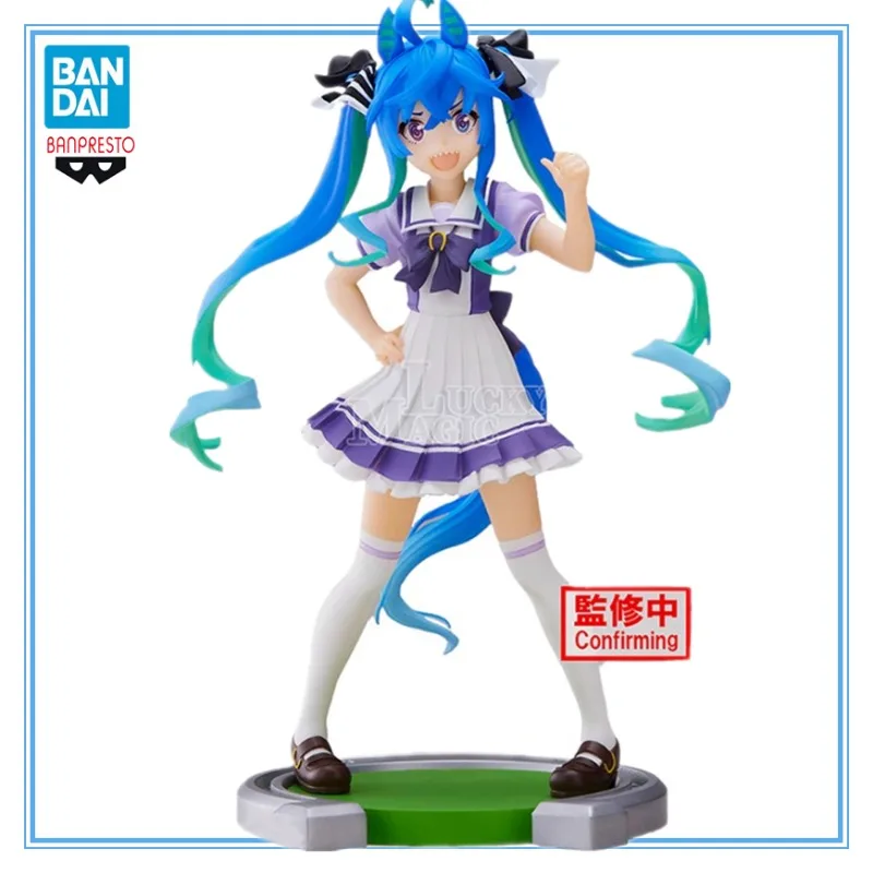 IN Stock Original Banpresto Uma Musume: Pretty Derby Twin Turbo Anime Figure Action Model Collectible Toys