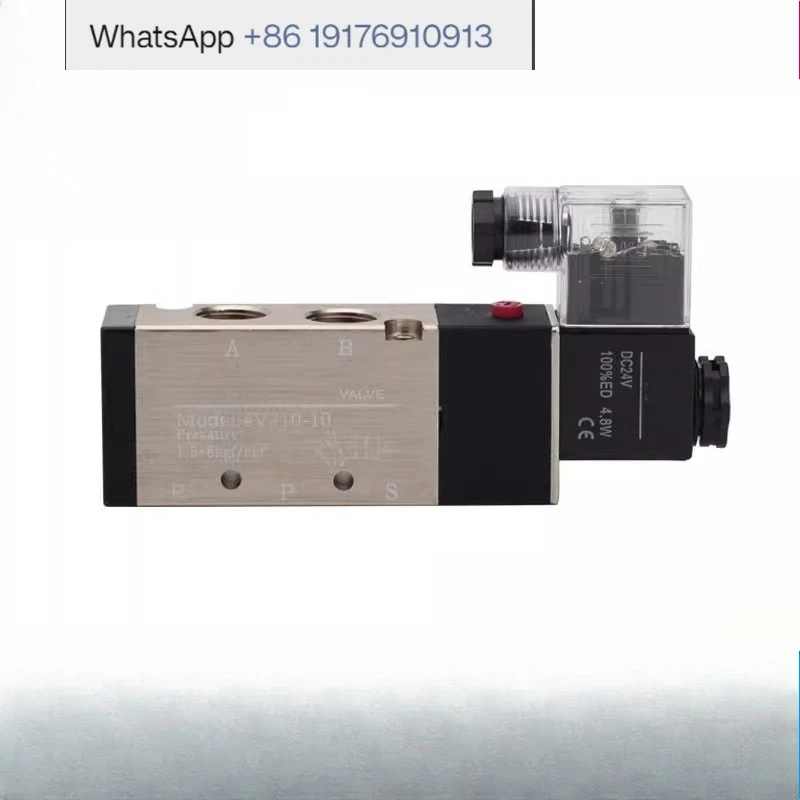 Pneumatic two-position five-way 2-point solenoid valve 4V210-08 220V DC24V12V air valve coil