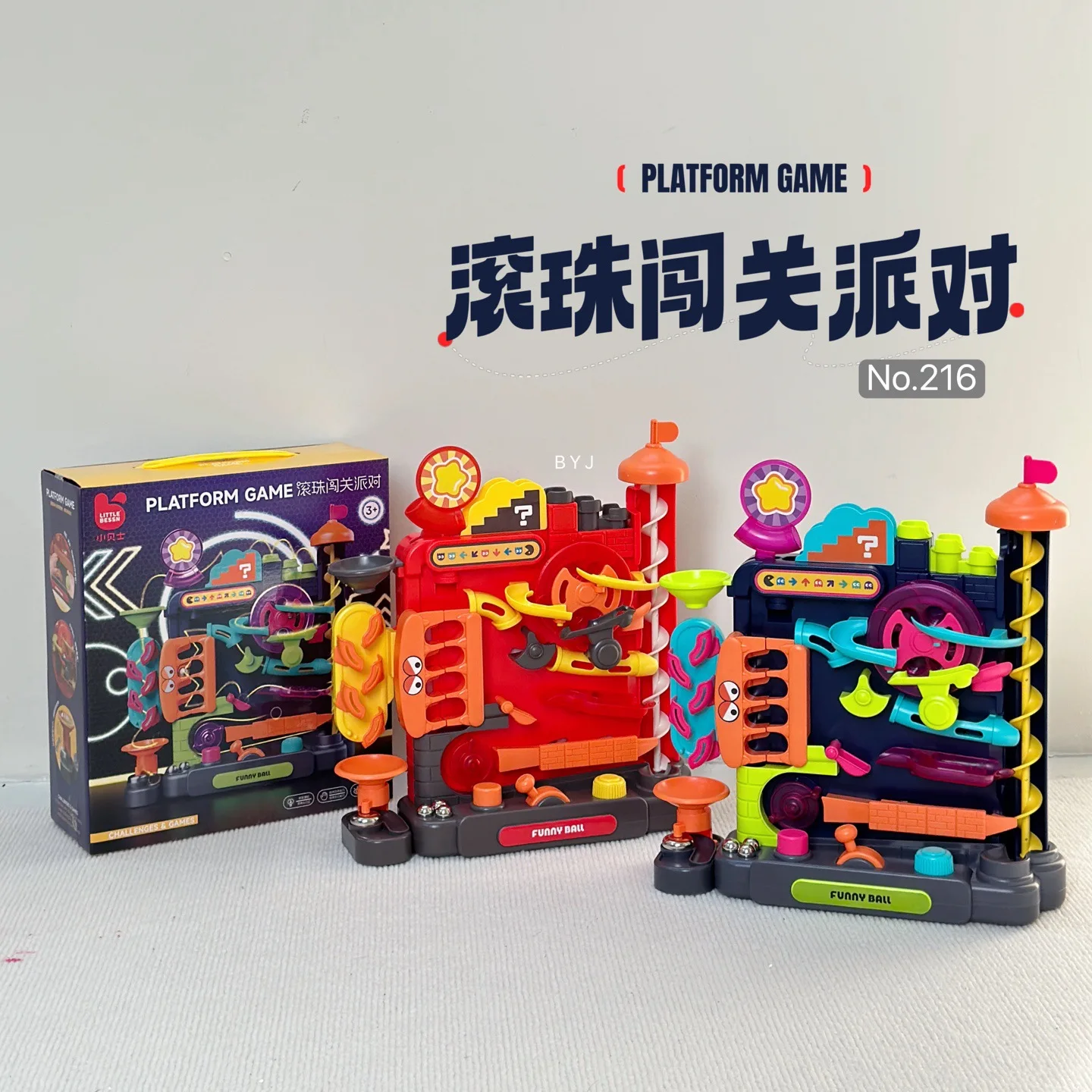 stem教育用クレイジーボール迷路おもちゃインタラクティブメカニカルプラットフォームゲーム子供用ボールトラックチャレンジギフト誕生日クリスマス用