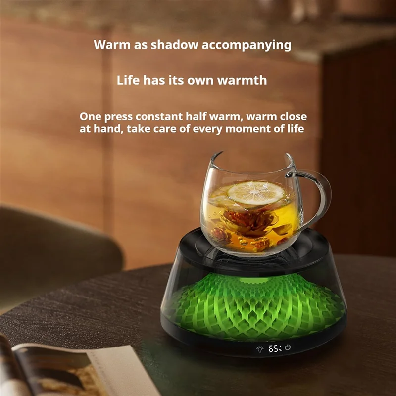 

Нагреватель кофейной чашки, настольный кофейный обогреватель, электрический обогреватель с окружающим освещением, нагревательный поднос для напитков, чая с молоком