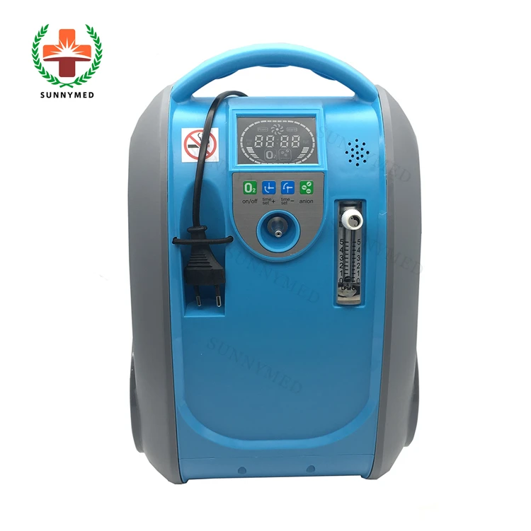 

SY-I059-1 Class II physical therapy equipments Pulse flow 5L portable -concentrator Portable Battery Concentrator