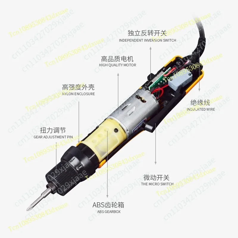 Electric batch DC6210DC6228 electric screwdriver industrial grade electric drill screwdriver