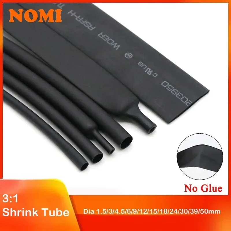 

1M Diameter 1.5~50mm No Glue Heat Shrink Tubing 3:1 Ratio Waterproof Wire Wrap Insulated Lined Cable Sleeve Black