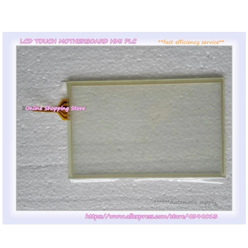 Touchscreen TK6070ik Nieuw