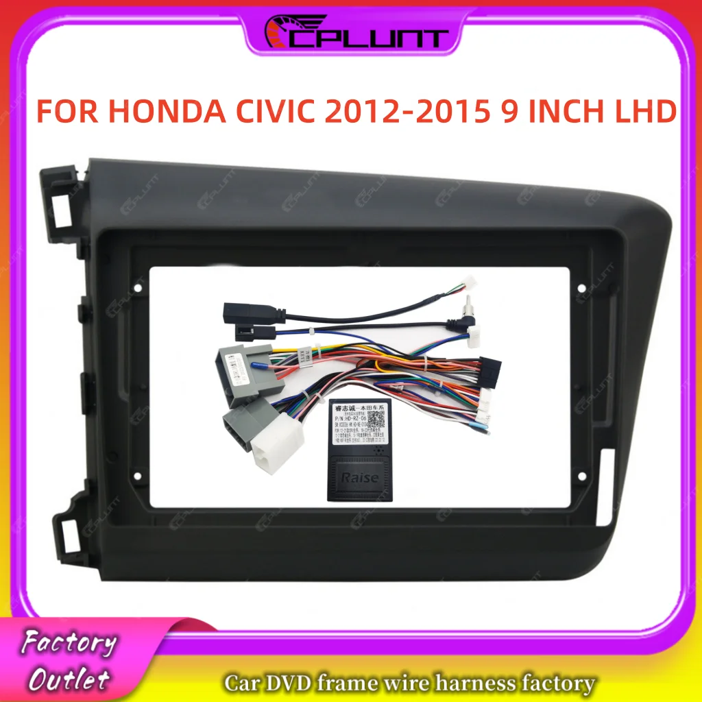 CPLUNT 2 Din Car Stereo Radio Frame Fascia Adapter For HONDA CIVIC 2012-2015 9 INCH RHD Android DVD Dash Fitting Panel Kit