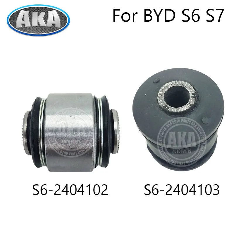 

Car Rear Control Arm Bushing Suspension Rubber Sleeve For BYD S6 S7 Tang OE S6-2404102 S6-2404103