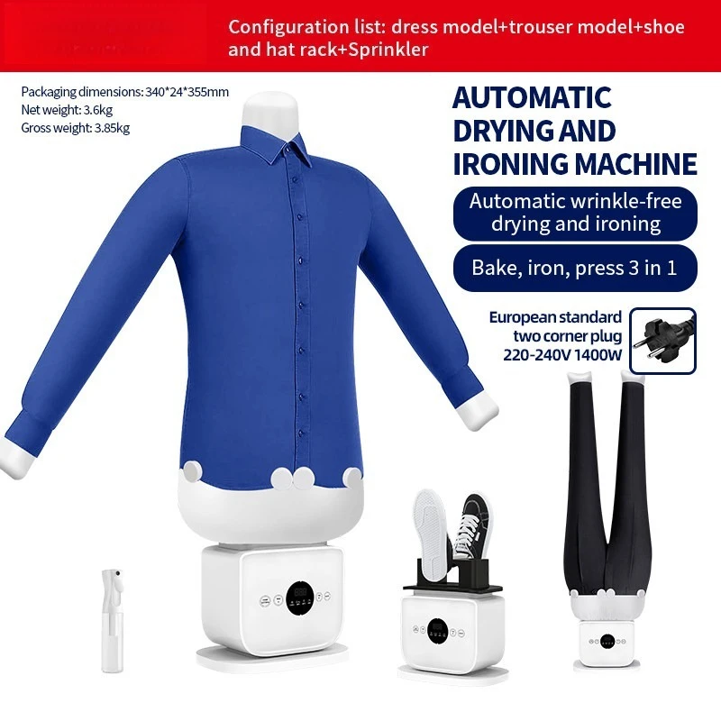 Automatic portrait inflatable ironing machine drying all-in-one machine hanging ironing machine 110V-120V