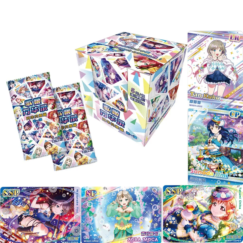 

Newest Goddess Story Songstress Of Mirage Record Collection Cards Feast Booster Box Tcg Doujin Toys And Hobbies Gift