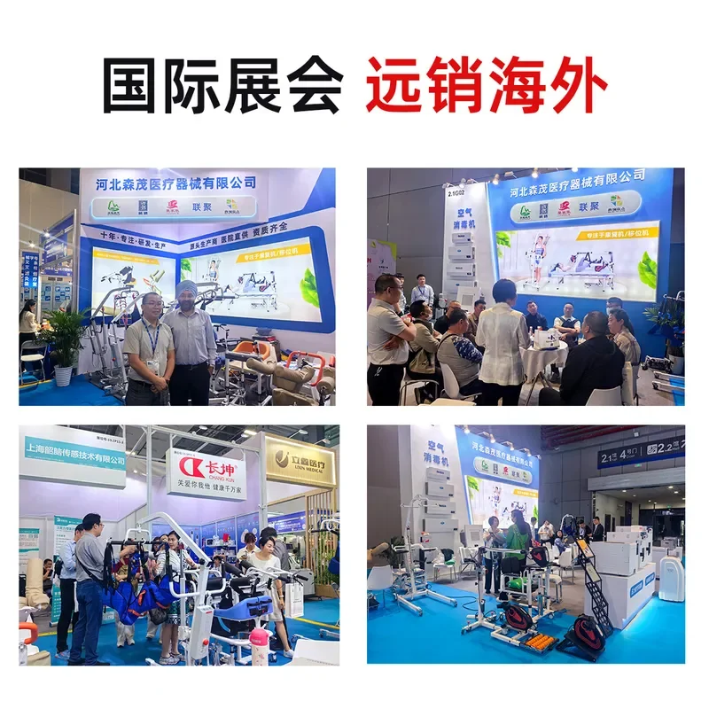 Senior Friendly Patient Shifter Lifter Single Bath Chair Toilet Chair Home Assist Lift
