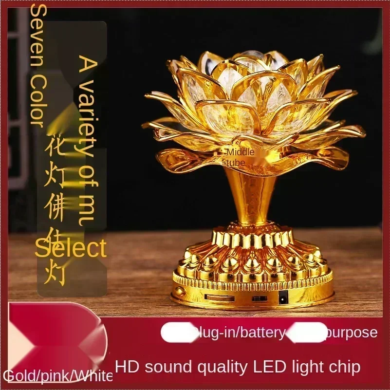 7Color for Lotus Flower Lamp Buddhist Prayer Lamps 52 Buddhist Songs Buddha Music Machine LED Color Changing Temple Light