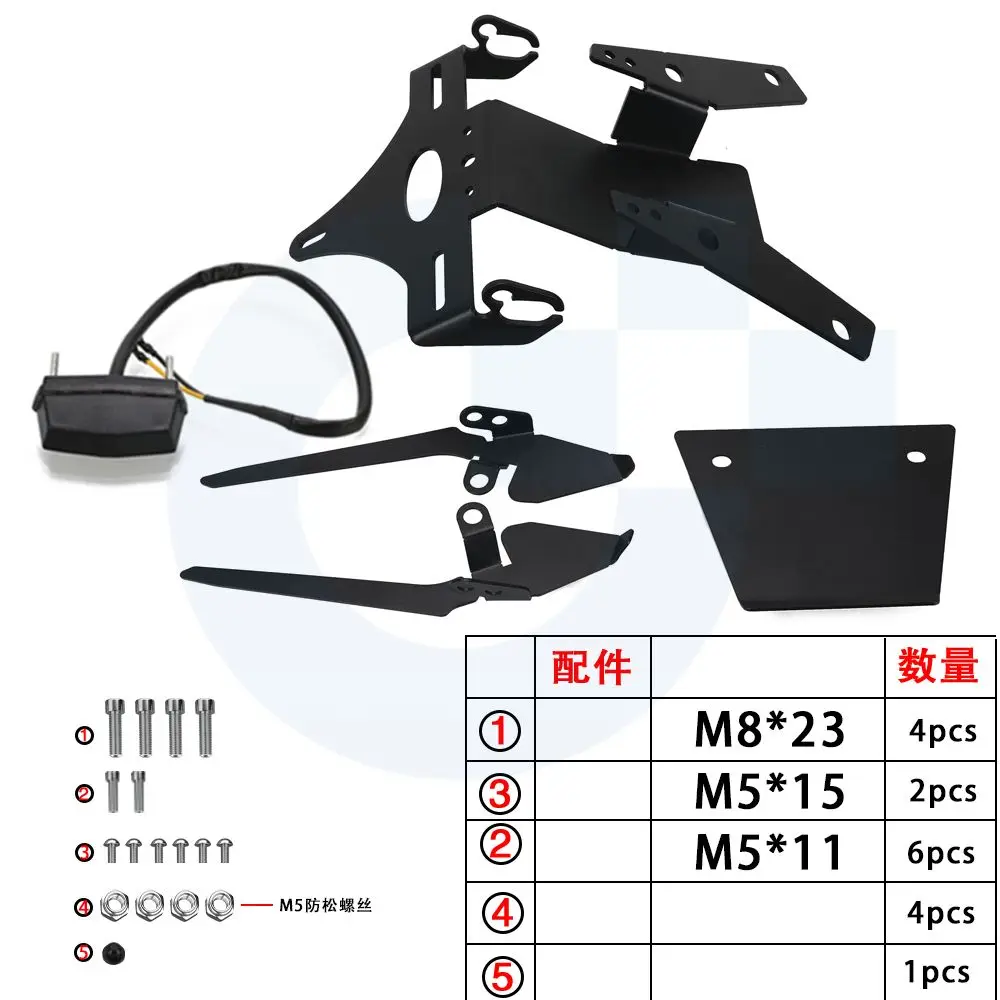 

FOR HONDA X-ADV 750 XADV750 2021 2022 2023 2024 2025 2026 Motorcycle Accessories Rear License Plate Holder Number Plate Bracket