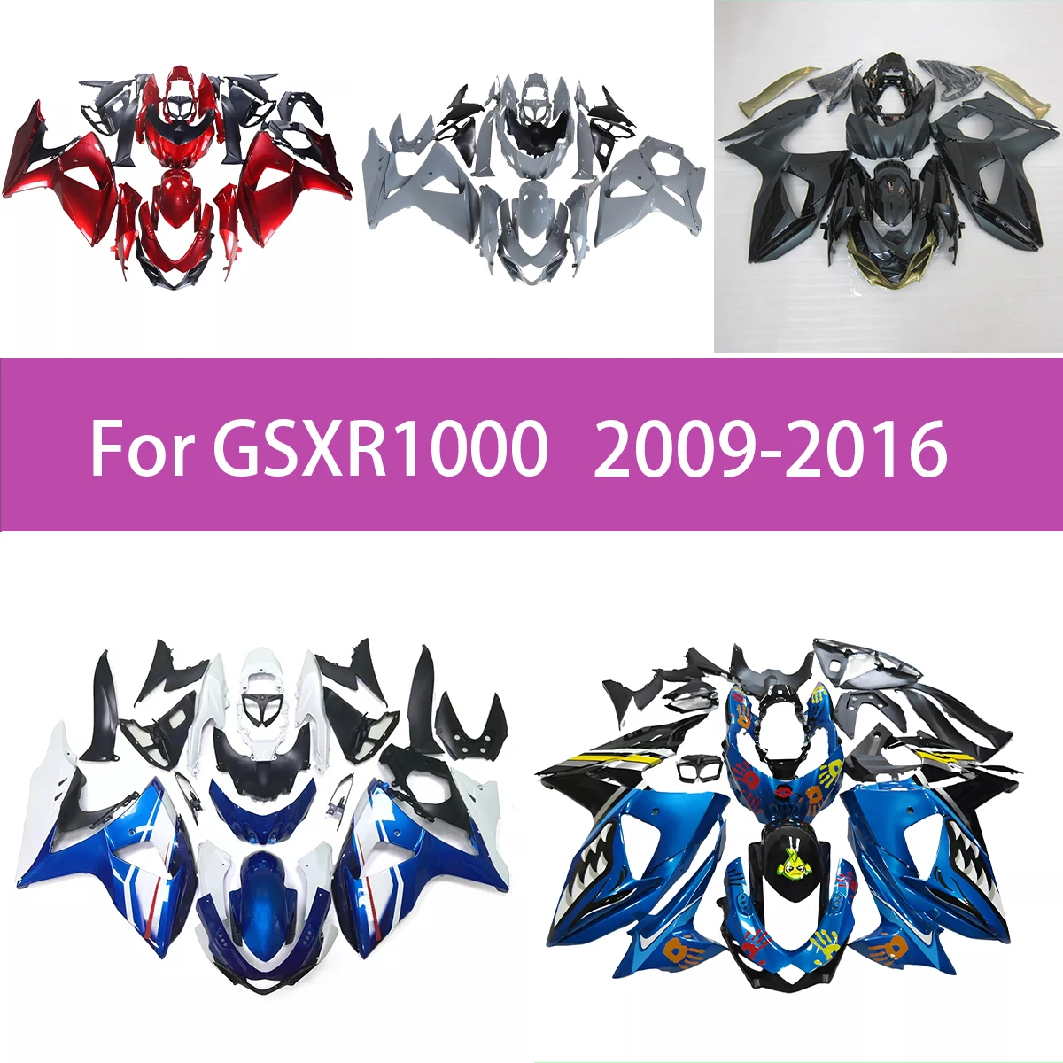 Fairings For 2009-2016 Suzuki GSXR1000 Plastic Injection Molding Fairings Precision Fitment 09-16 GSXR 1000