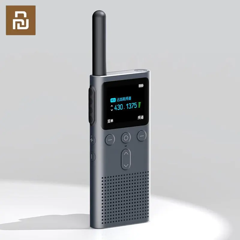 Youpin Walkie Talkie 2S 1.77