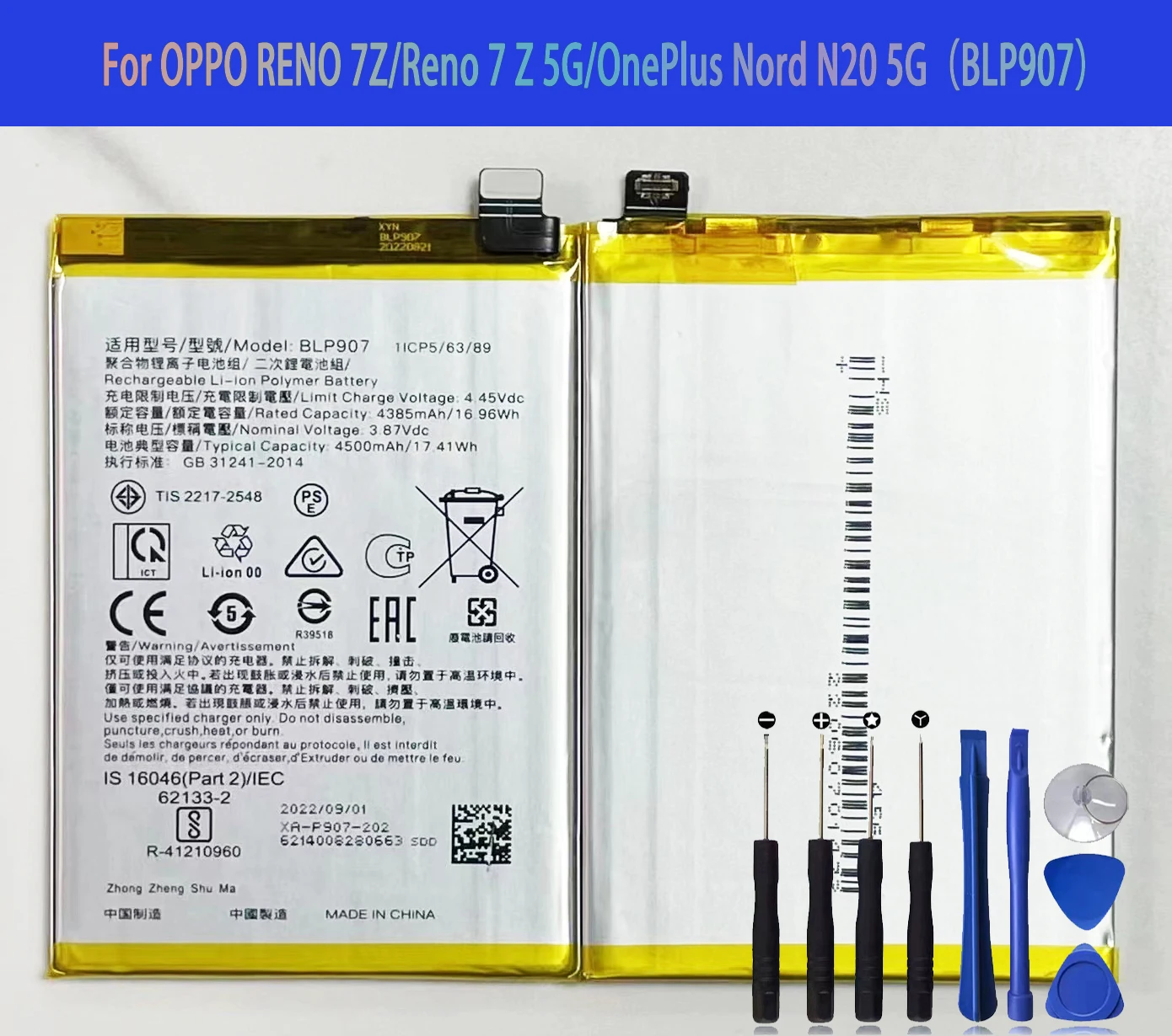 

Аккумулятор BLP907 907 для OPPO RENO 7Z / Reno 7 Z, запасная часть, оригинальные батареи для телефона