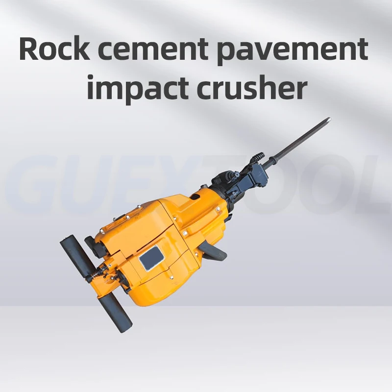 Internal Combustion Rock Drill YN27C Handheld Powerful Gadder And mining Drilling Machine Rock Cement Pavement Impact Crusher