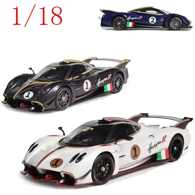 

‌ Литая под давлением ЖК-дисплей, масштаб 1/18, Pagani Huayra R, модель автомобиля из сплава с полным открытием, модель автомобиля, игрушки для мальчиков, подарок
