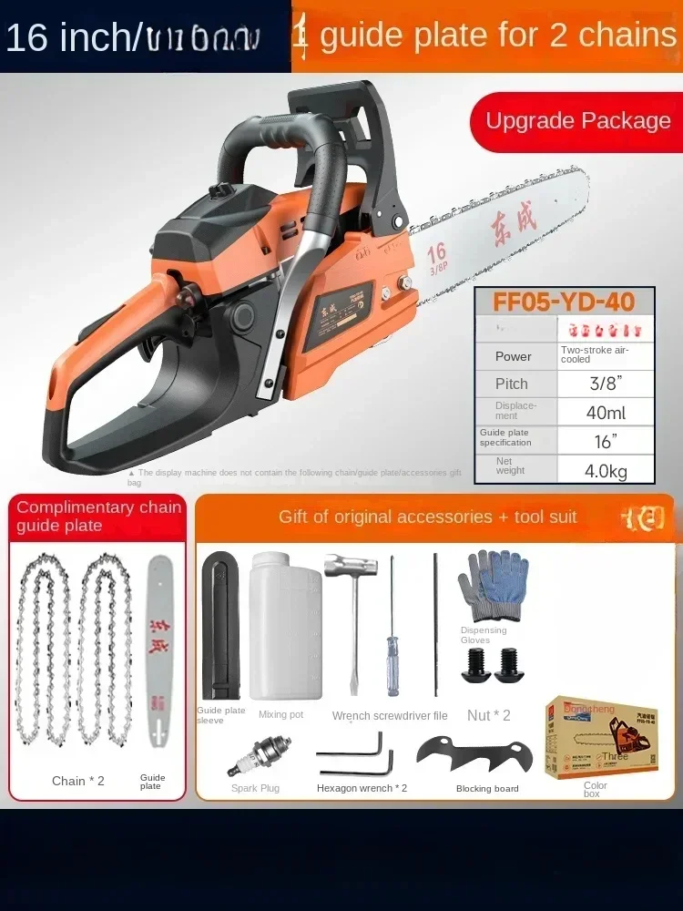 

High-Power Gasoline Chainsaw for Tree Cutting in Home Use