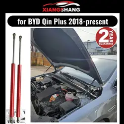 Hood Struts for BYD Qin Plus 2018-present Gas Damper Lift Support Bar Front Bonnet Prop No-drill Full Kit