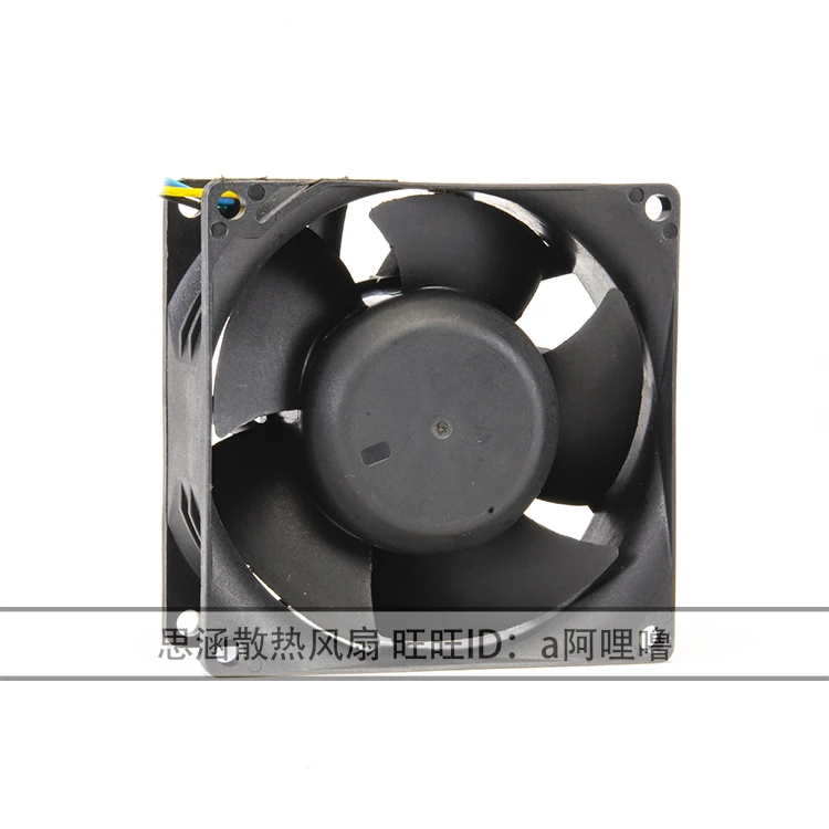 SUNON PF80381B1-Q021-S99 DC 12V 14.40W 80x80x38mm 4-Wire Server Cooling Fan