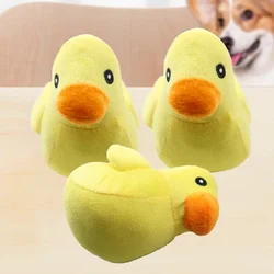 Puppy Dog Plush Squeaky Toys for Small Medium Dogs Duck Aggressive Chewers for Pet Dog Cat