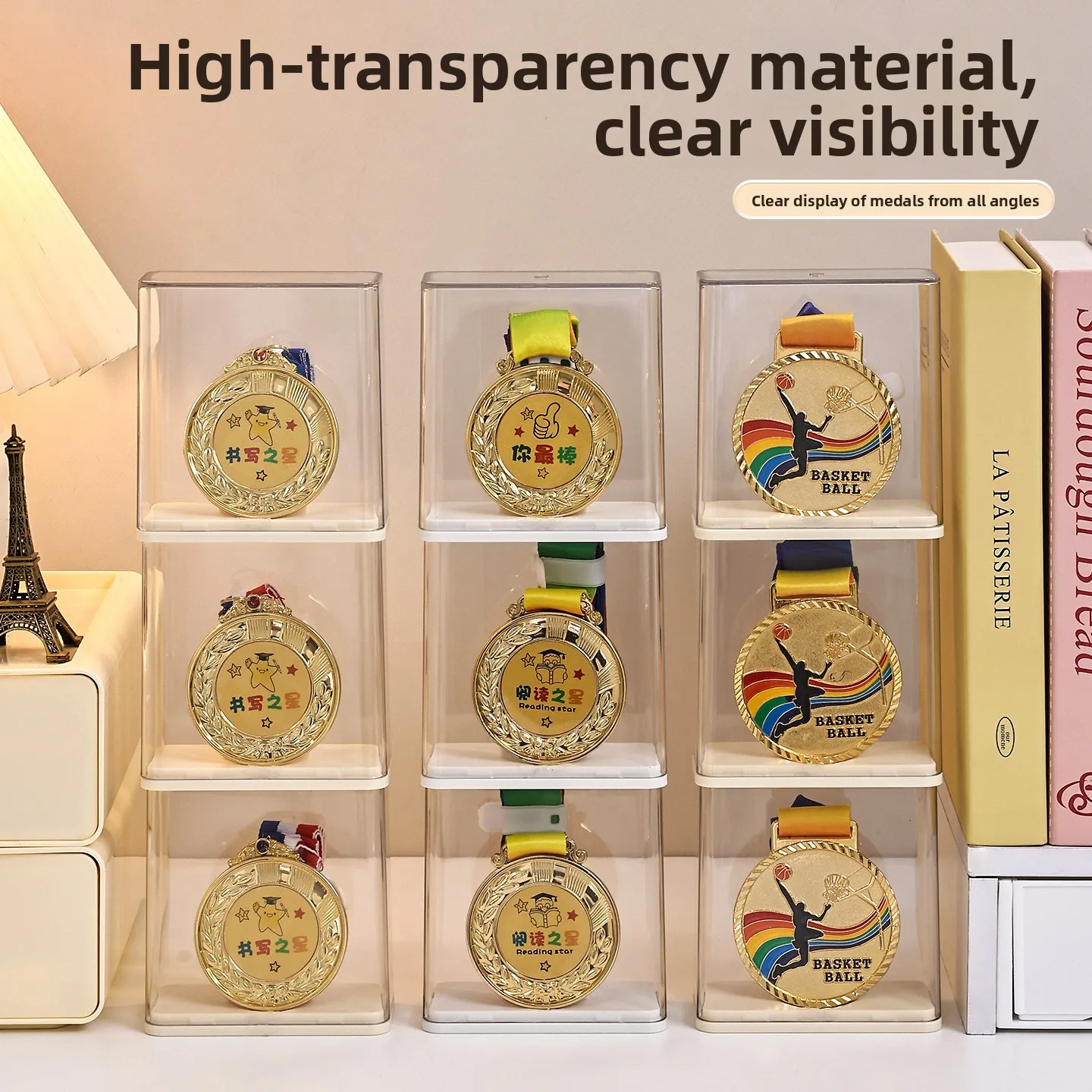 Marathon Gold Medal…