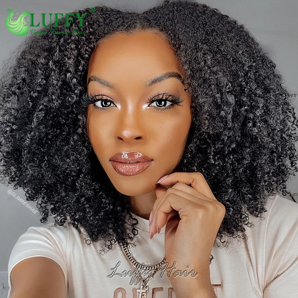 Парики из натуральных волос Afro Kinky Curly 1x4 U V Part Wig Kinky Curly No Leave Out Бразильский парик из человеческих волос для чернокожих женщин Плотность 200%