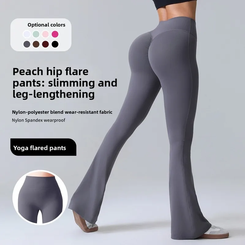 High Waist Yoga Pants Women Summer Thin Flared Leggings Butt Lifting Workout Gym Tummy Control Running Tights Female clothing — купить у AliExpress WW