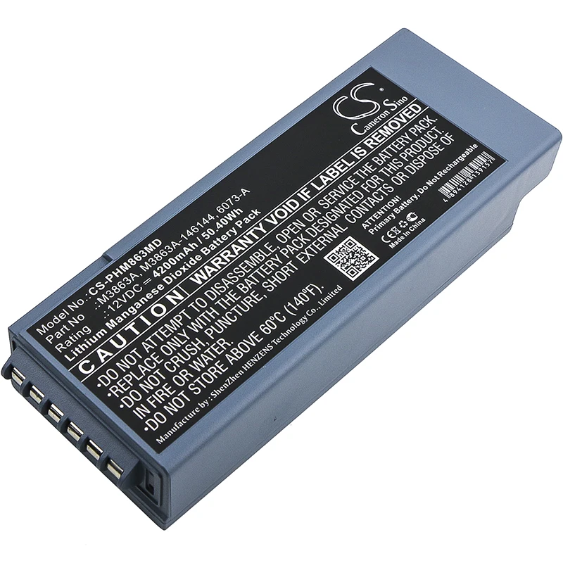 Li-MnO2 Medical Battery for Philips, 12V, 4200mAh, Compatible Models:  Admin Pack, Defibrillateur Hearstart Forun, ForeRunner 2