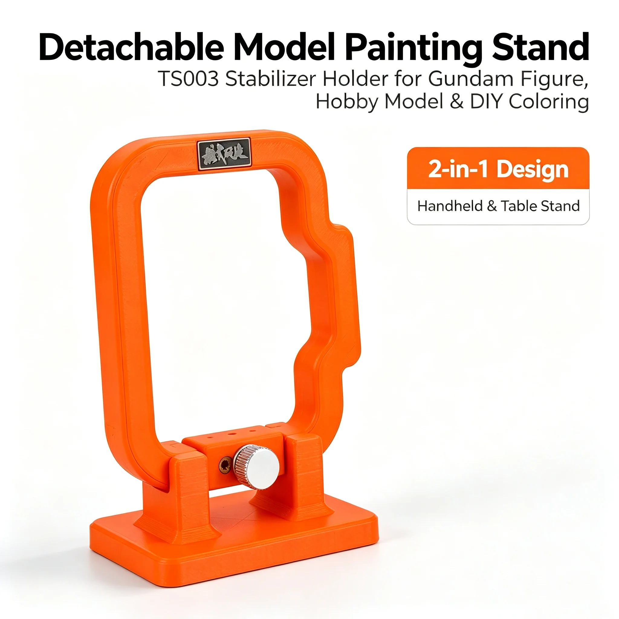 MSWZ TS003 Model Painting Stabilizer Holder, 2‑IN‑1 Hand‑held Rotating Bracket for Gundam Figure Hand‑painting DIY Accessory