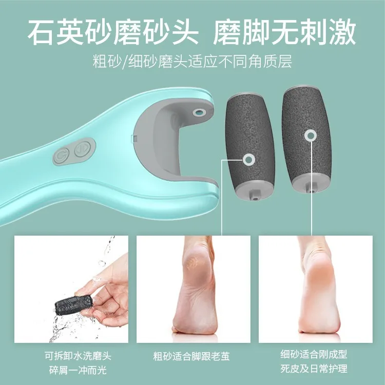

Cleaning and charging, foot grinding to remove dead skin and calluses, electric foot grinding, a gift for the elderly