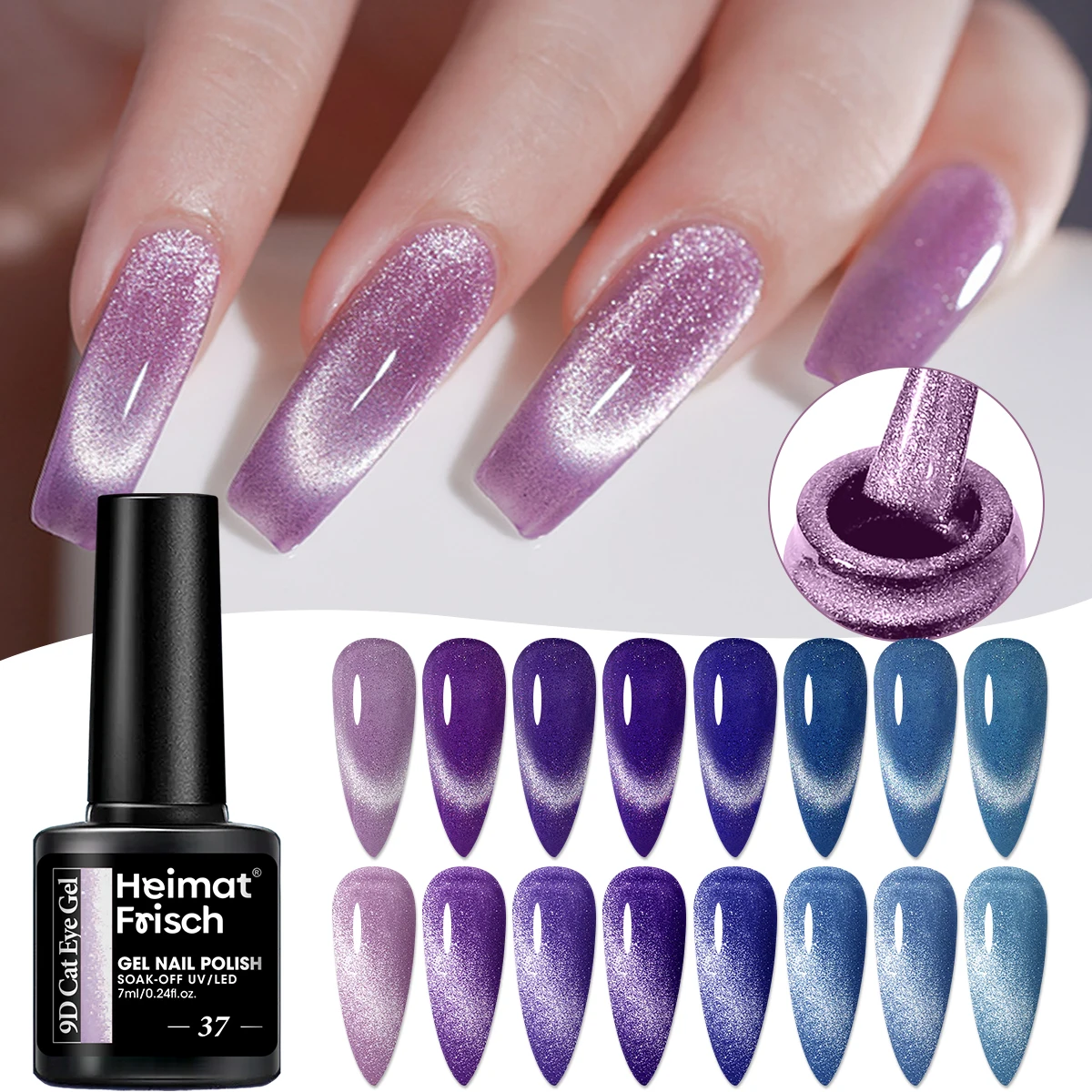 Heimat Frisch Single 0.24oz Crystal Cat Eye Gel Nail Polish - Holographic glitter, translucent and magnetic effect, long-lasting