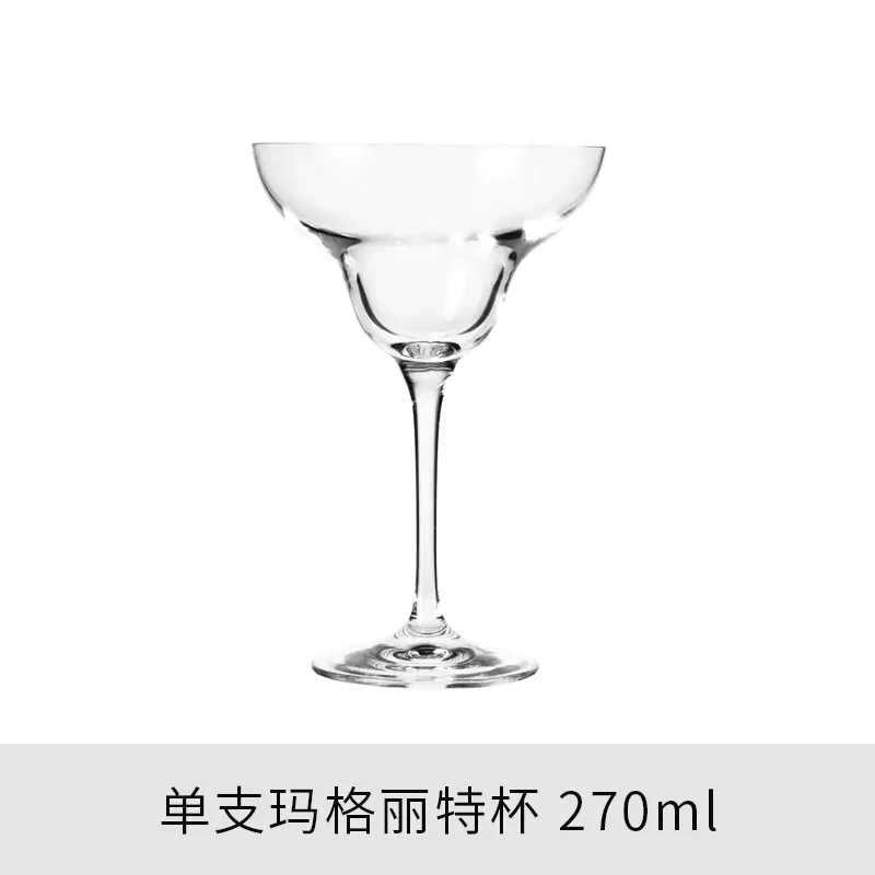 Crystal glass high-end bar club commercial household wide mouth cocktail glass margarita cup