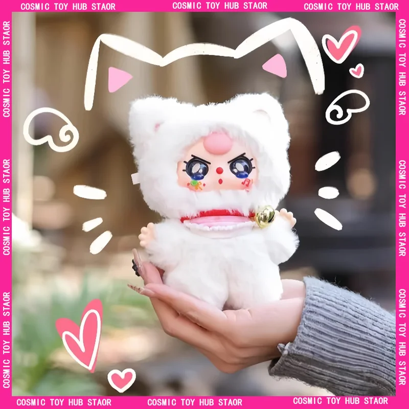 

New Original Baby Three Billionaire Vinyl Doll Blind Box Trendy Play Doll Pendant Desktop Ornament Birthday Toy Gift