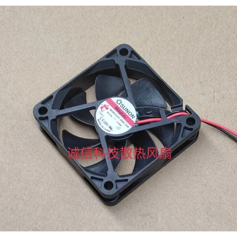 for ME60152V1-000C-A99 for Jianzhun SUNON Maglev 24V 6015 Ultra-quiet Cooling Fan