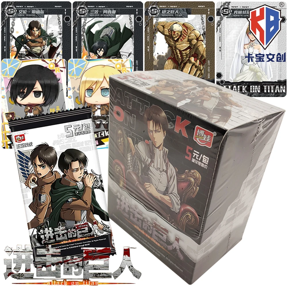 

Official Kabao Attack on Titan Japanese Anime Character Eren Jaeger Mikasa Ackerman Rare Card Child's Collection Christmas Gift