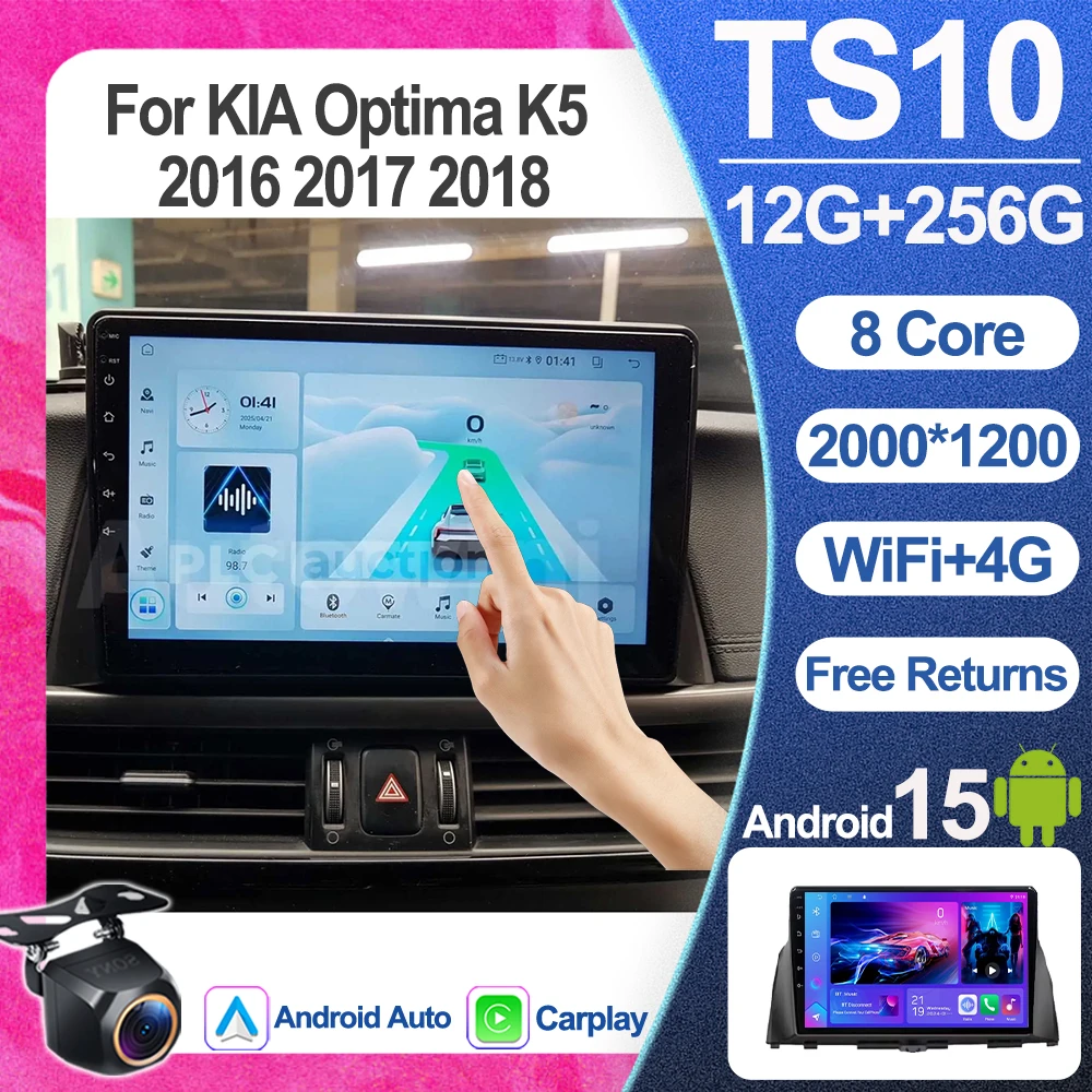 لكيا أوبتيما K5 2016 2017 2018 لا 2din DVD الملاحة Autoradio Carplay أندرويد راديو تلقائي سيارة الوسائط المتعددة لتحديد المواقع واي فاي 5G 8 كور #1