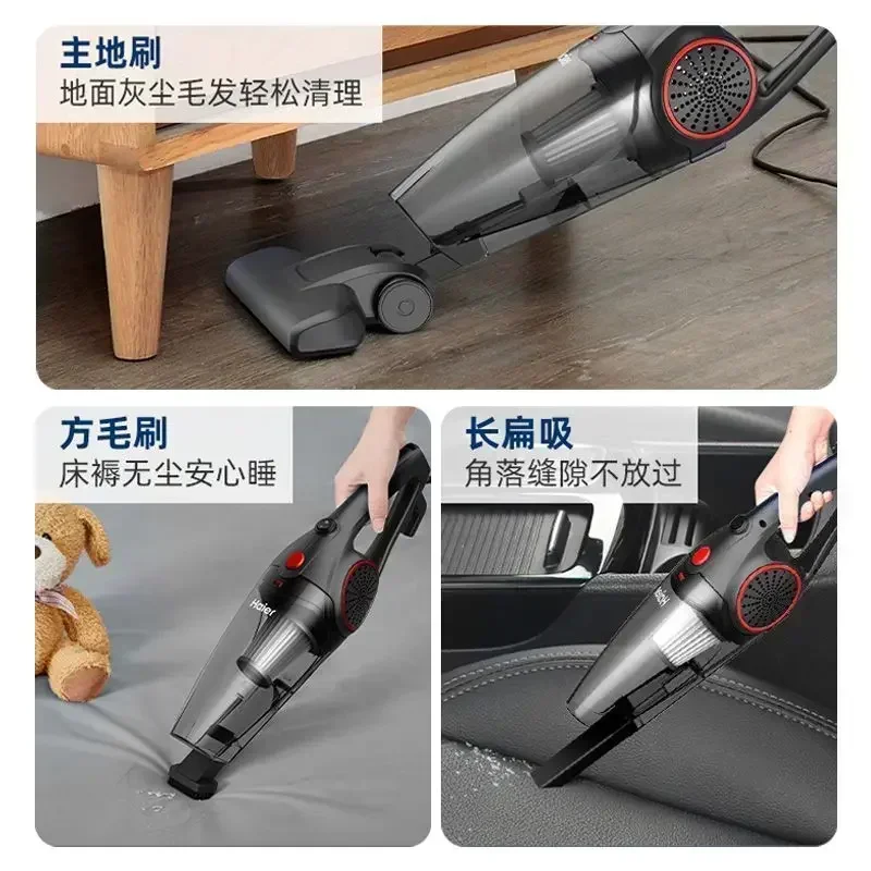 Haier Vacuum Cleaner Household Small Powerful Suction Power Handheld Carpet Sofa Pet Cat Hair Mite Removal ZL605C
